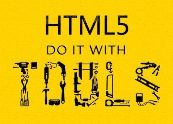 怎样制作HTML5响应式网站｜HTML5响应式网站建设